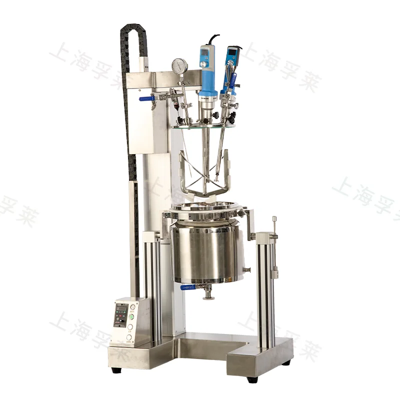 真空均质乳化机实验室不锈钢反应釜恒温制冷