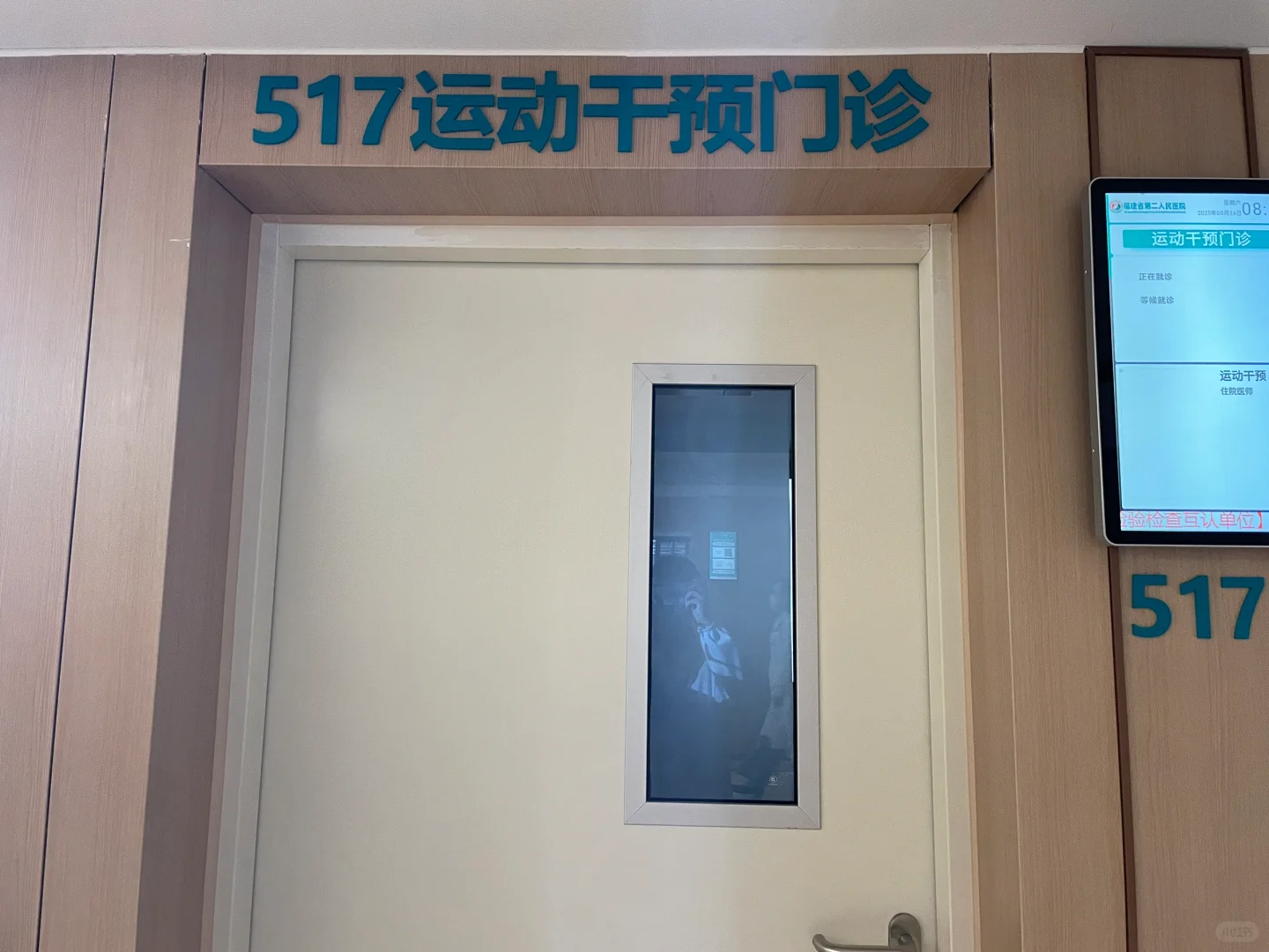 这才是学健康服务与管理毕业后呆的地方