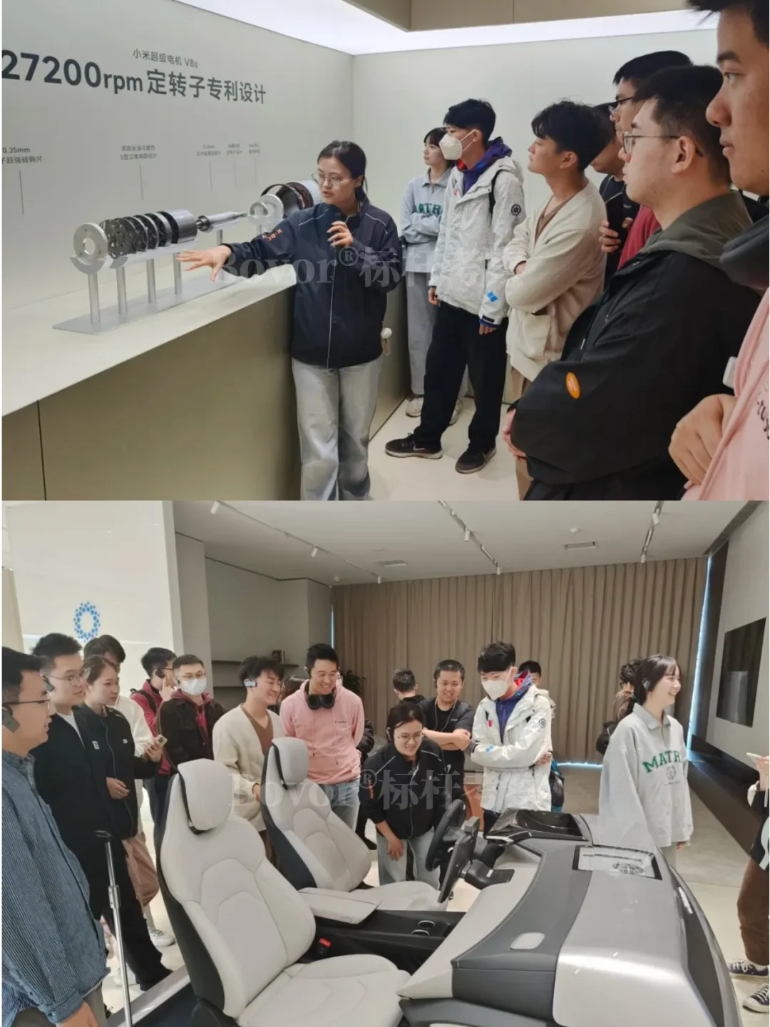 小米汽车超级工厂参访 | 研学 | 考察体验