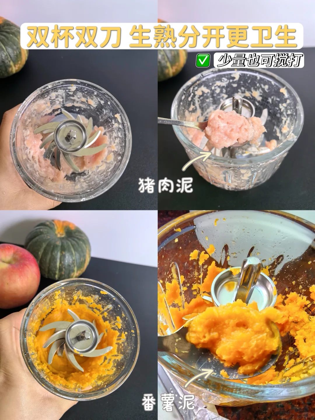 差点因为我的无知害了孩子...