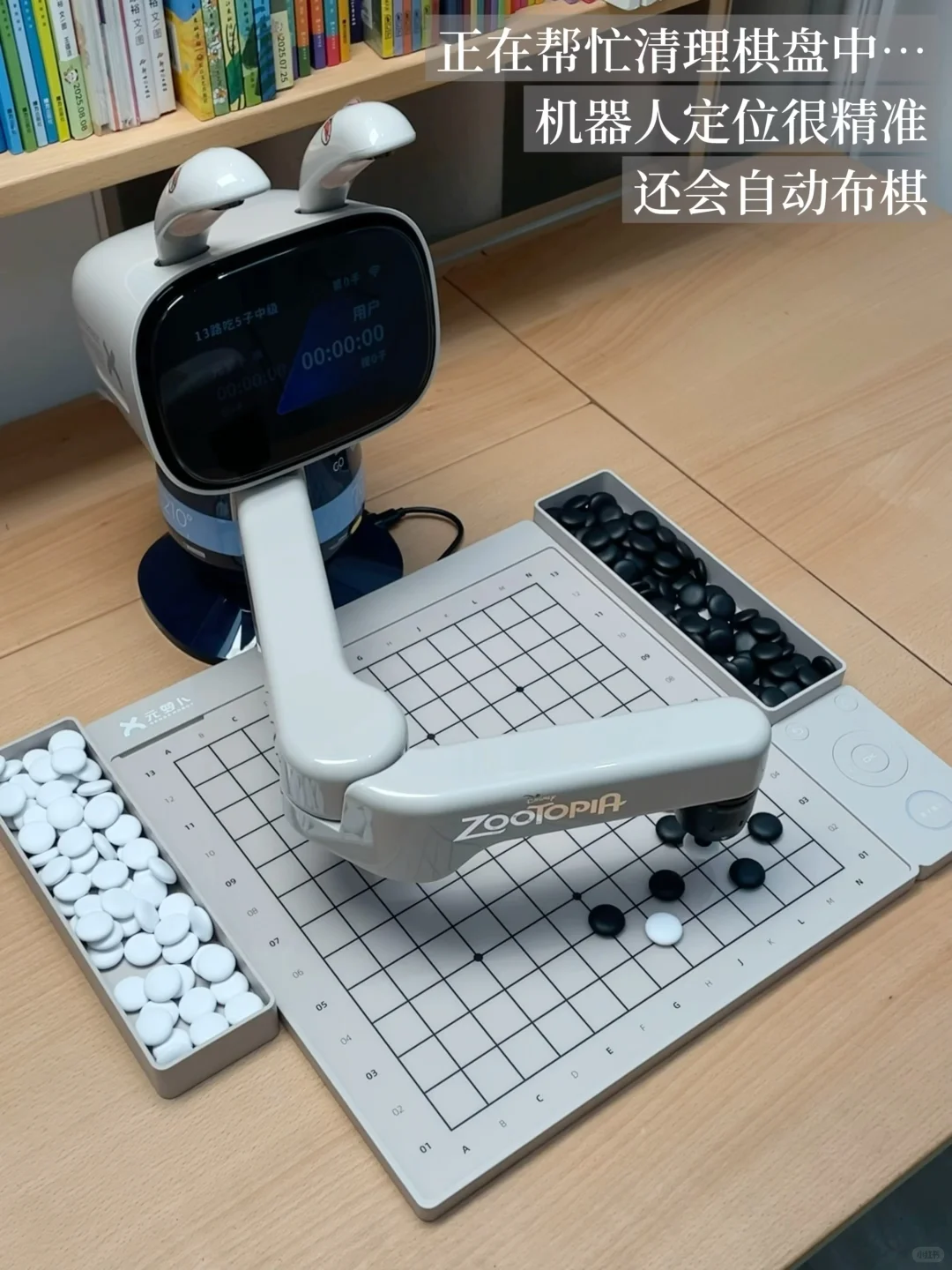 双十一必买清单｜3-8岁育儿好物闭眼抄作业?