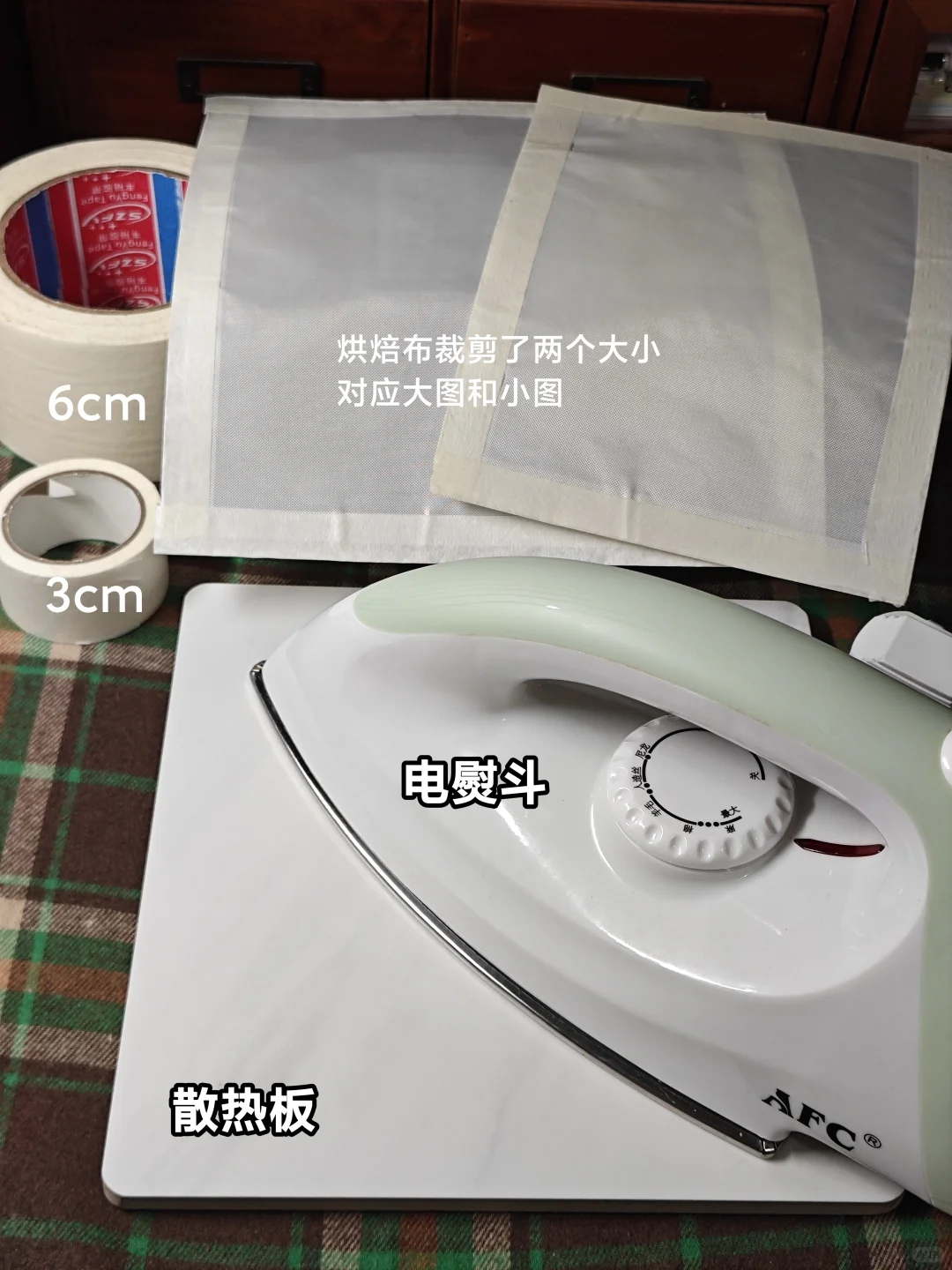 拼豆工具分享｜新手参考