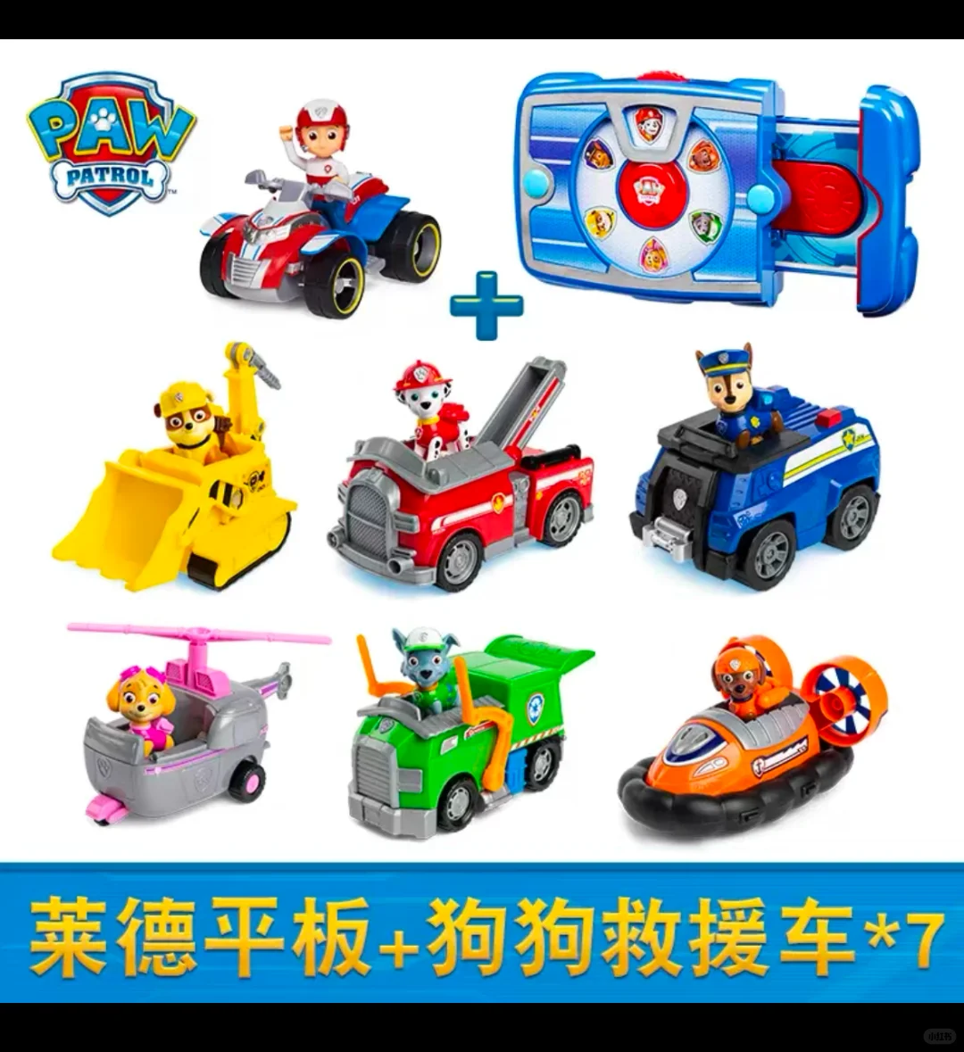 哪位富婆姐姐家里有不要的这套玩具