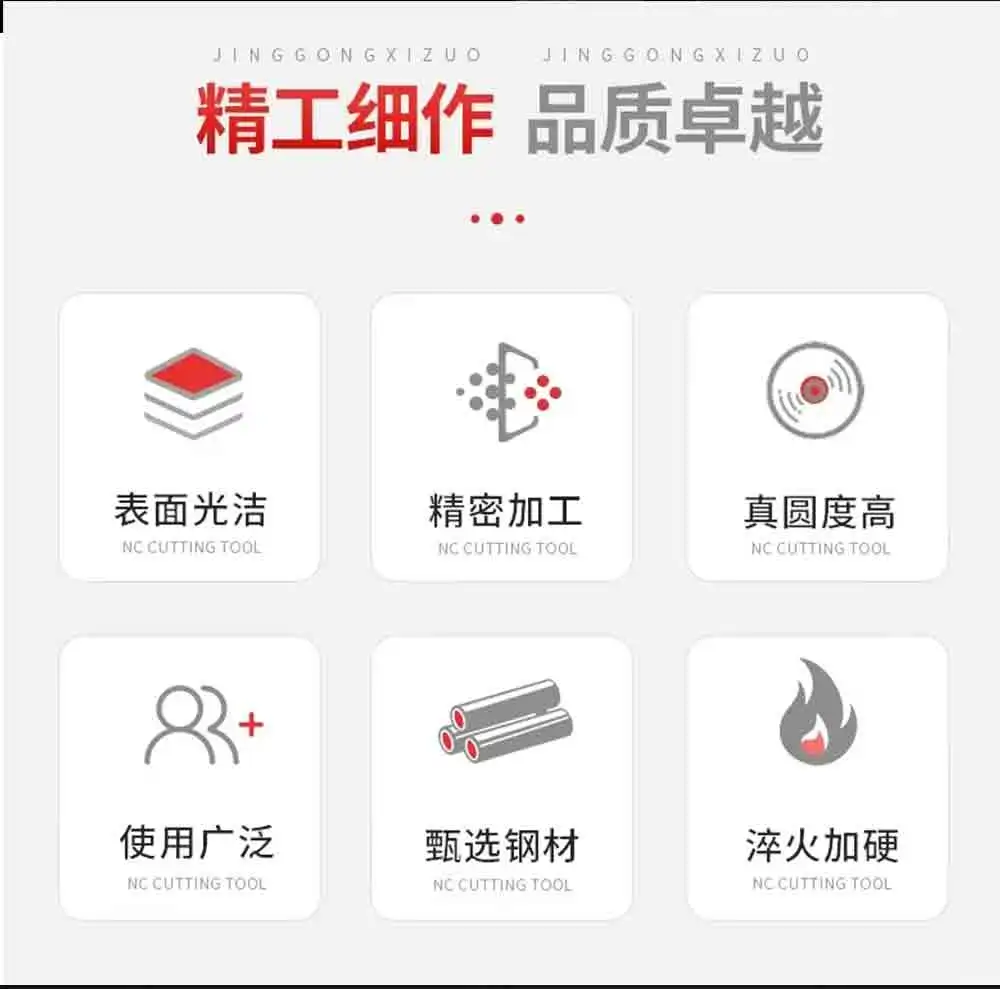 瓦尔特通装刀杆T2139