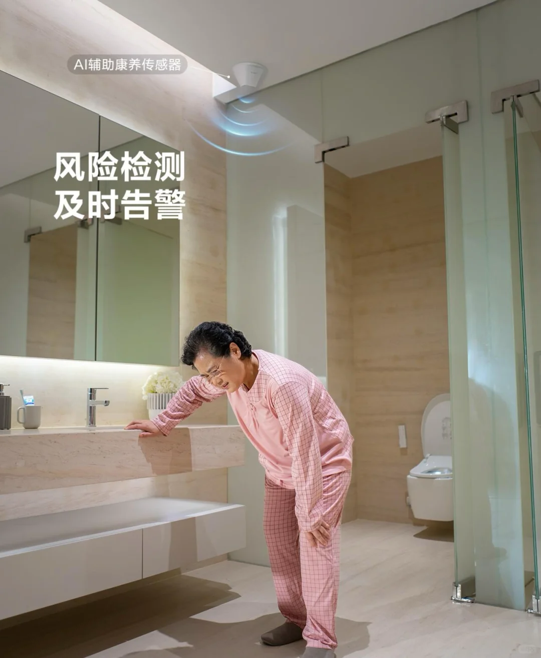 装修小白必看｜华为全屋智能安防子系统?