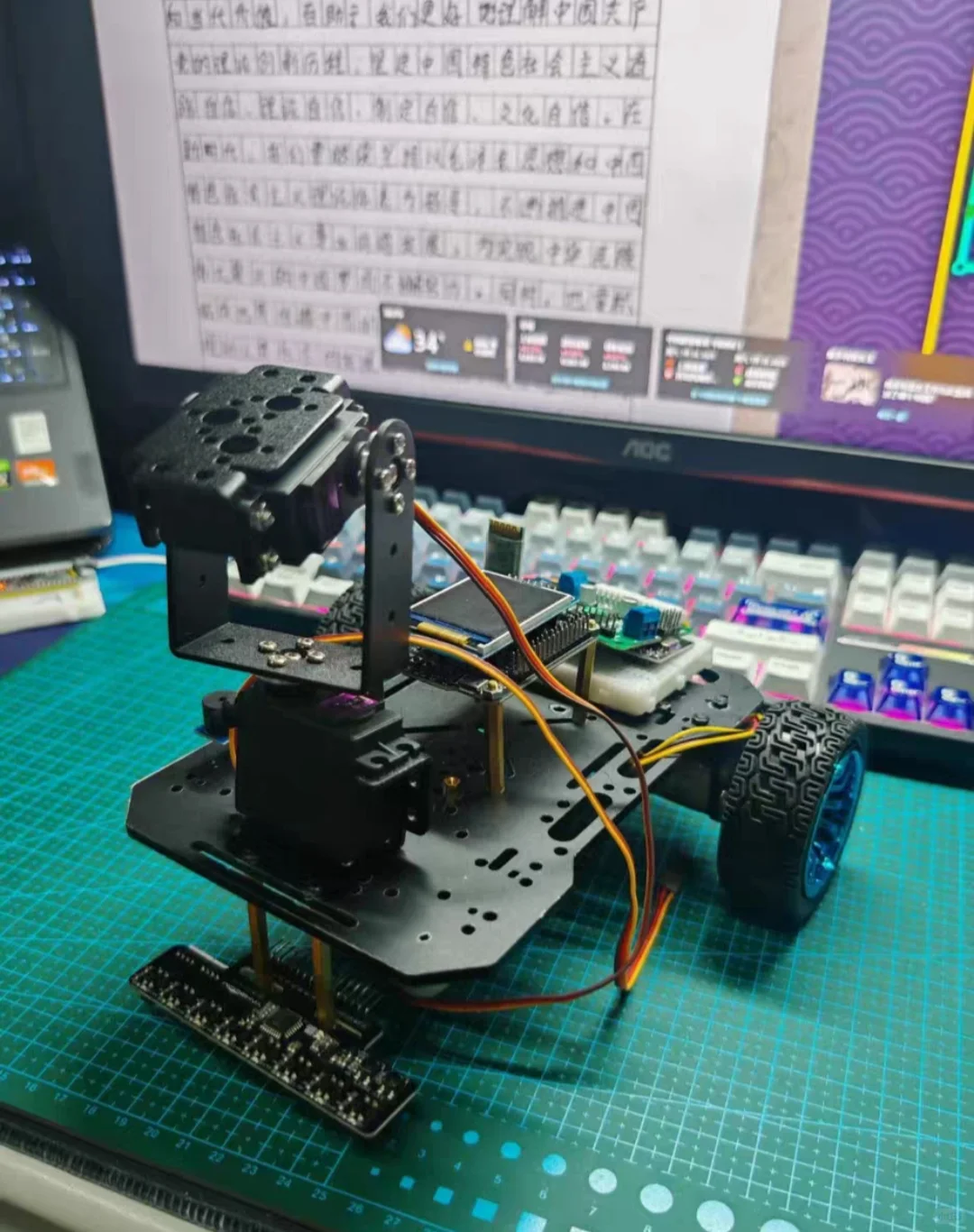 谁说没有可玩的机器人了？！