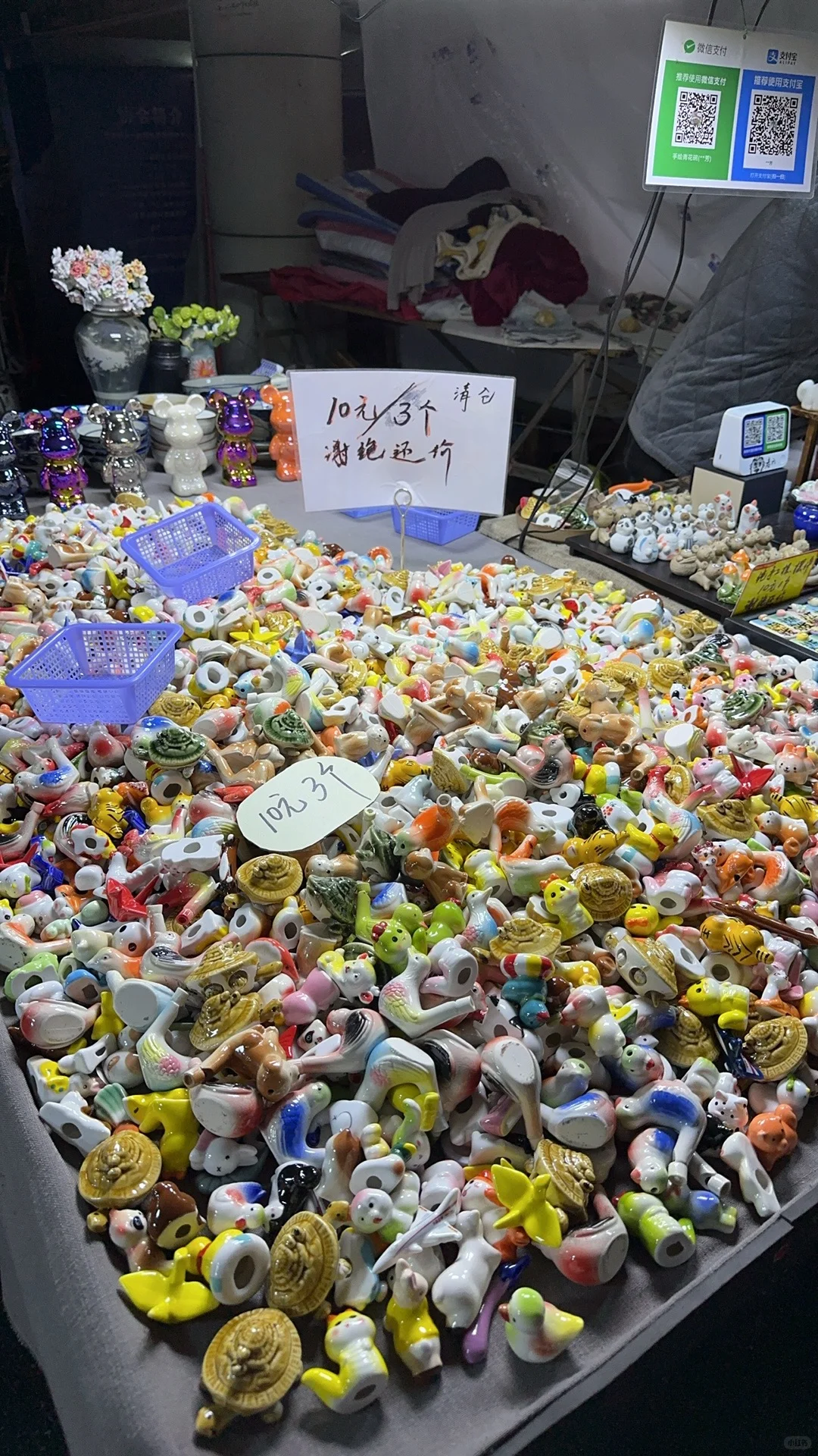 几块钱一个，讲斤称，应该没得人空手走出来吧