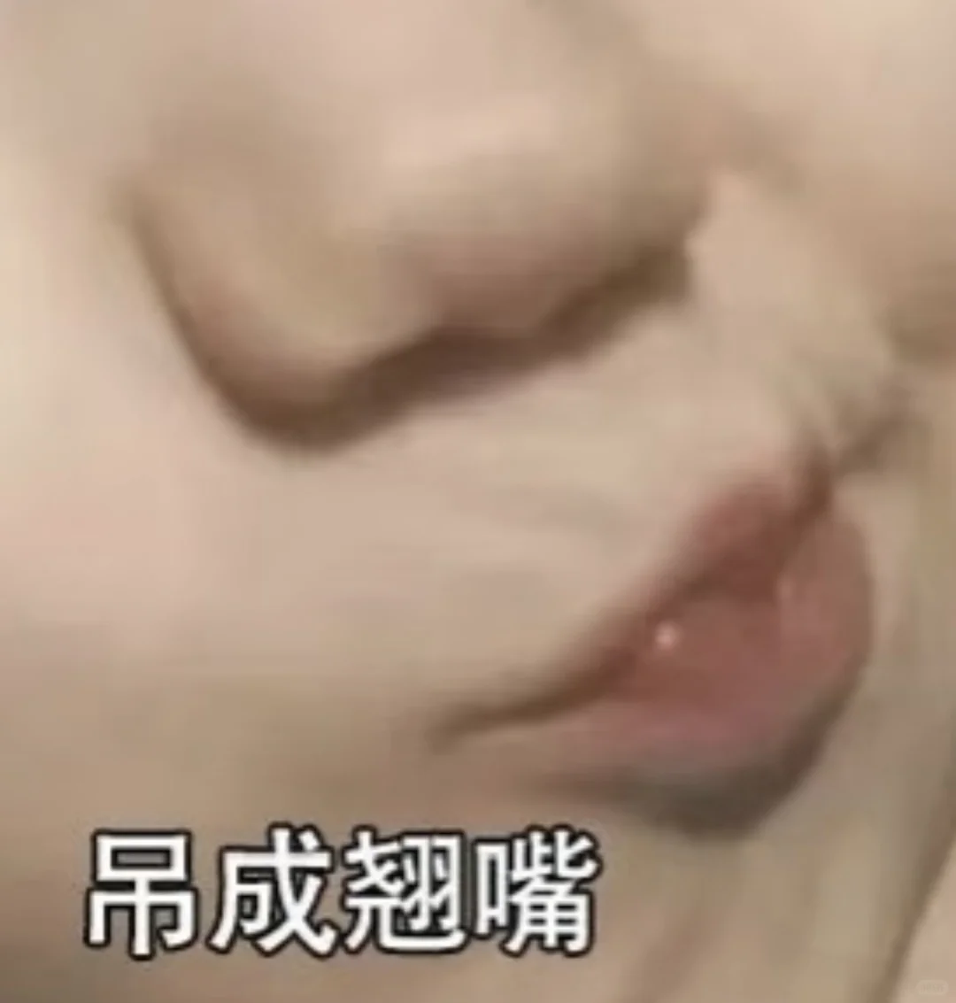 ??10月在科莫湖拍到的碳酸