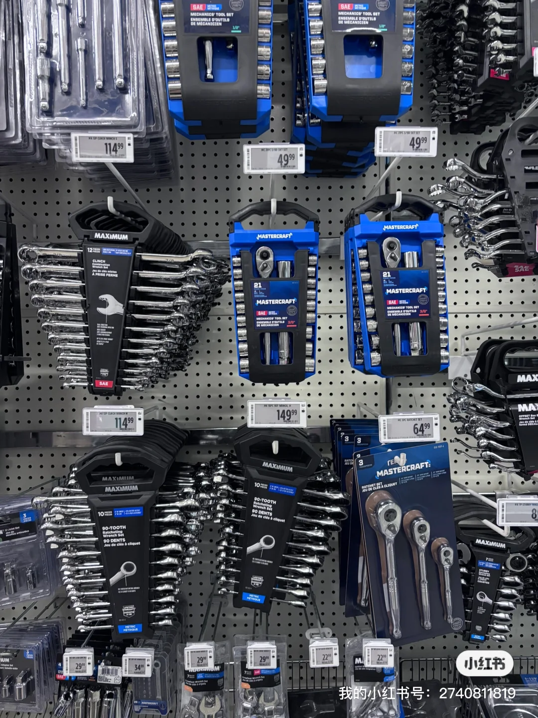 加拿大什么贵？五金工具贵！