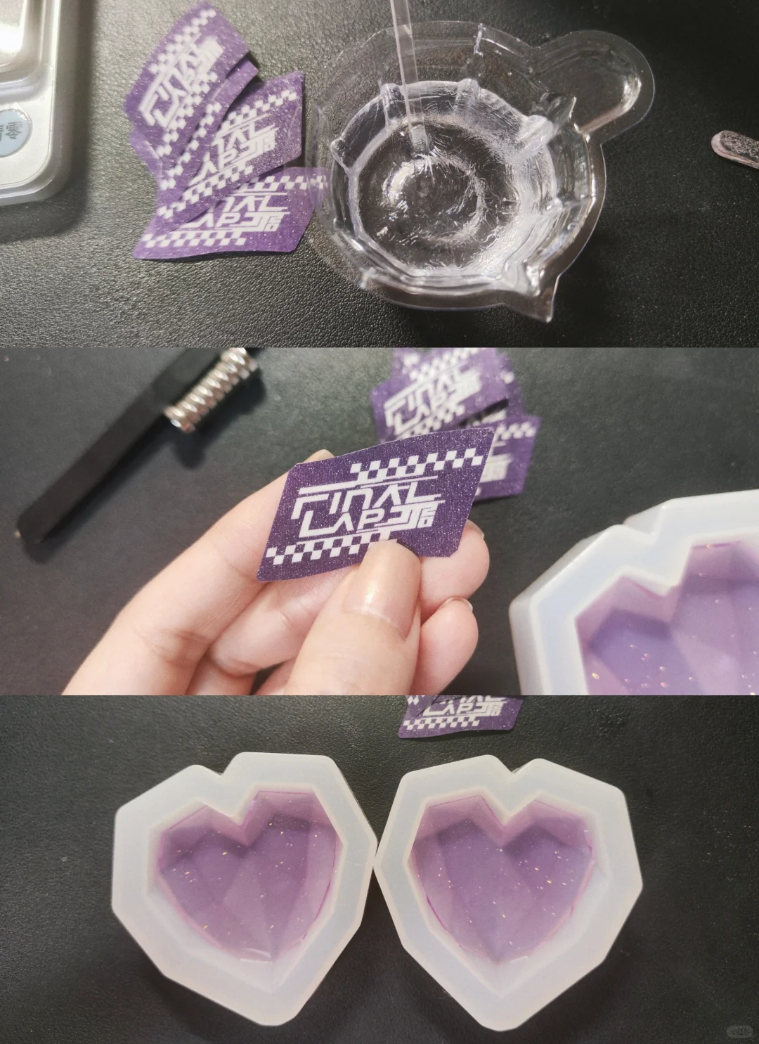 教程│封存一些小彩带