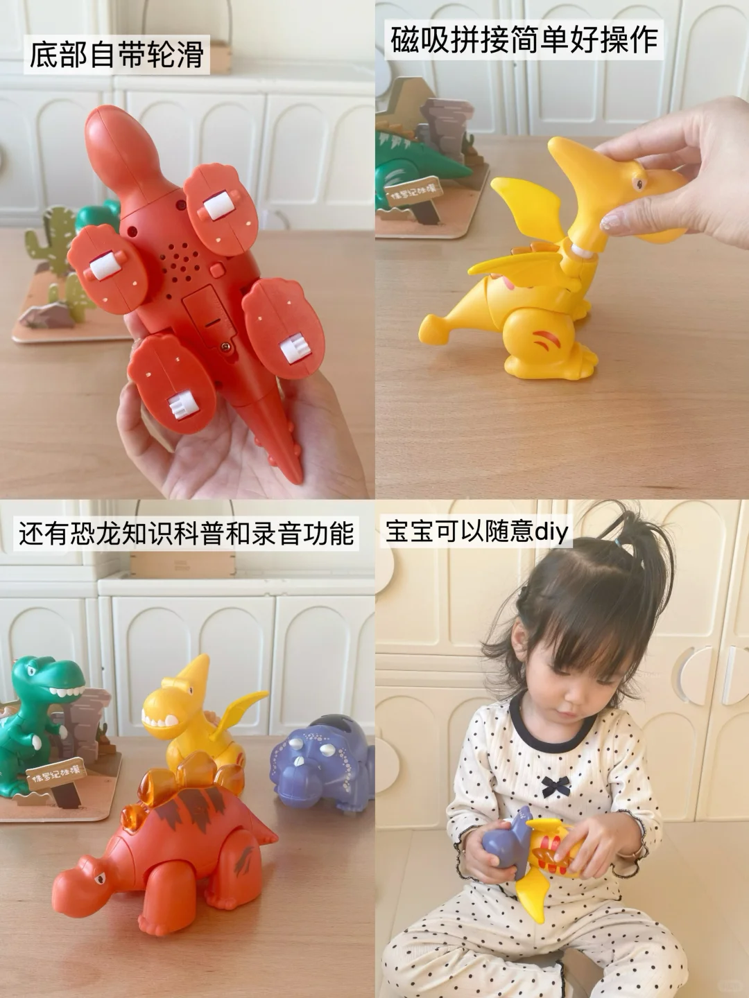 双十一益智玩具必入清单，0-3岁越玩越聪明