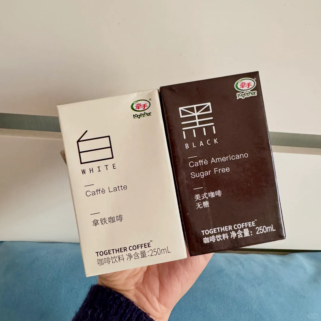 关于这俩咖啡拿什么拿！?