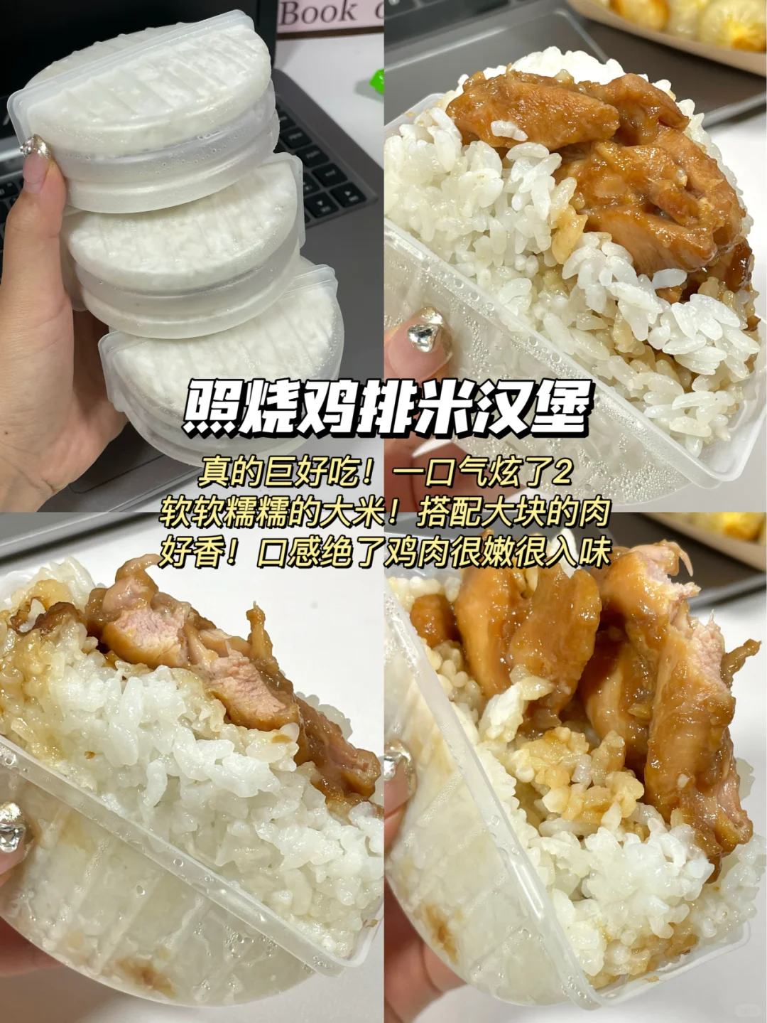 知道的人越多…倒闭的早餐店就越多！！