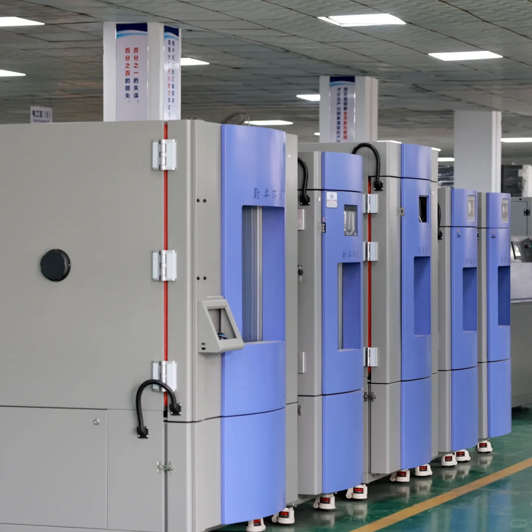 光学产品与可程式恒温恒湿试验箱