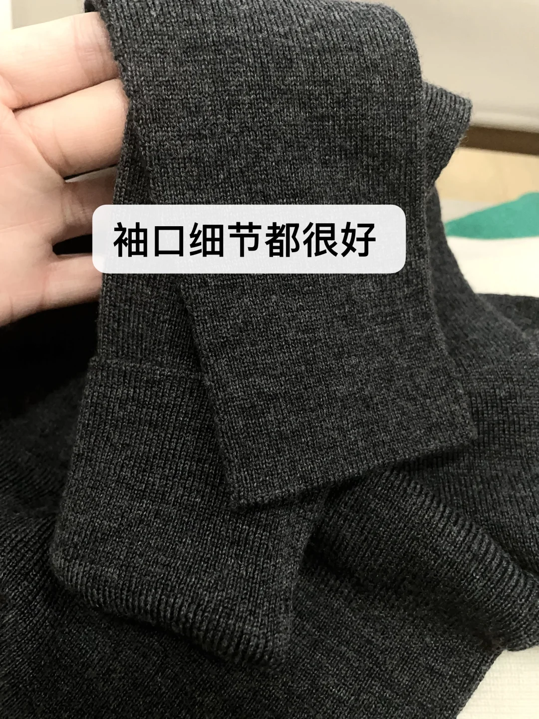 外穿也好看的羊毛打底衫 附测评及选购攻略