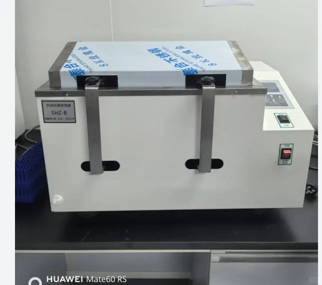 实验室刚需SHZ-B 水浴恒温振荡器低价出！