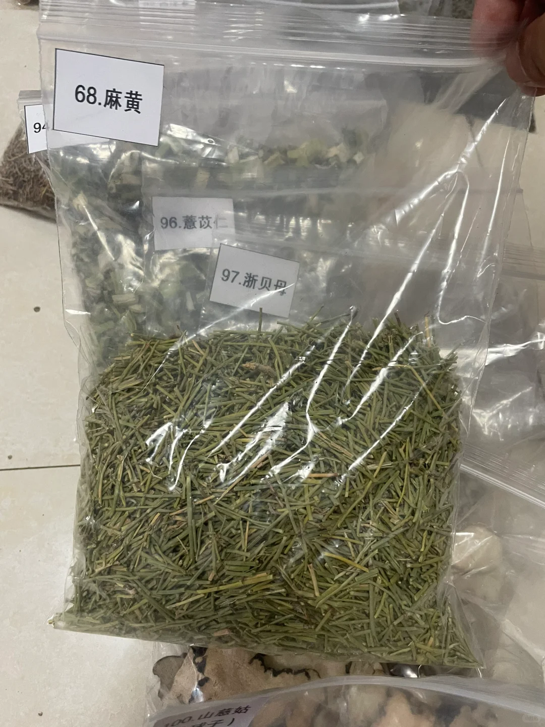 中药饮片供应