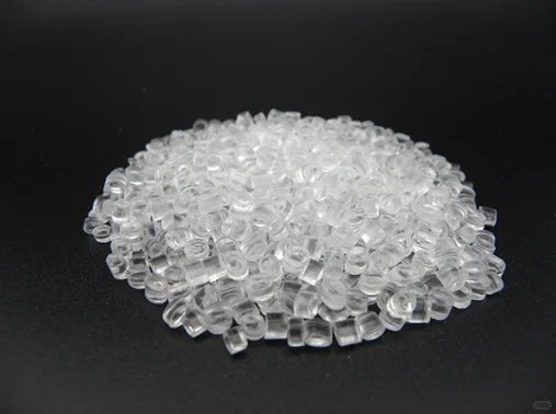 塑胶颗粒
