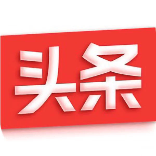 万能小组件素材（2）