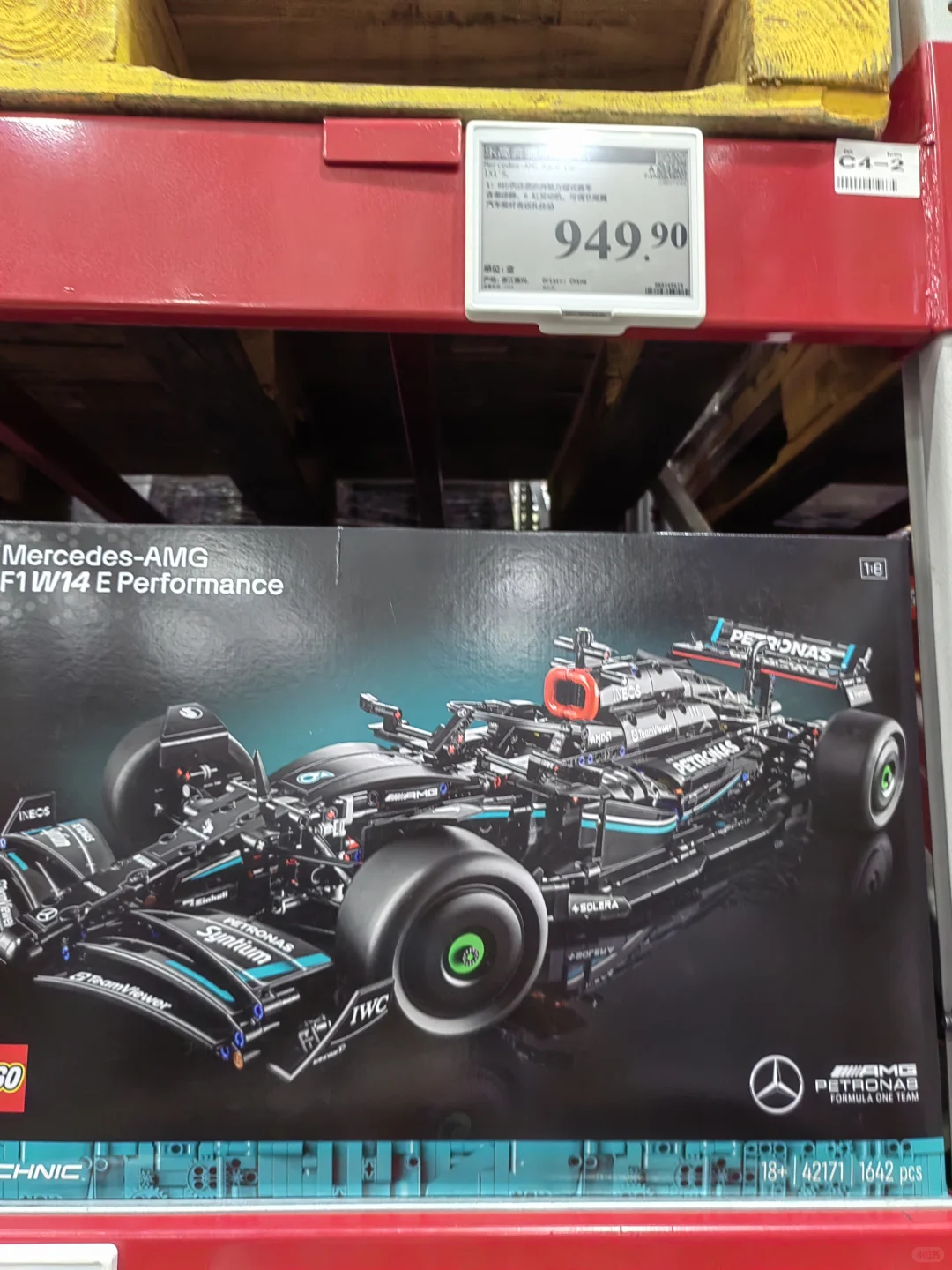 山姆的新品适合孩子六一儿童节礼物