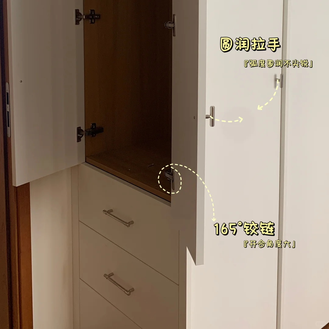 ?次卧衣柜这样装，颜值与实用并存！✨