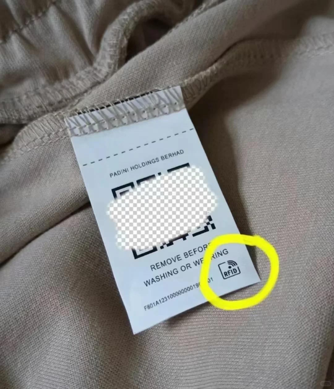 防伪标签厂家,欢迎来撩