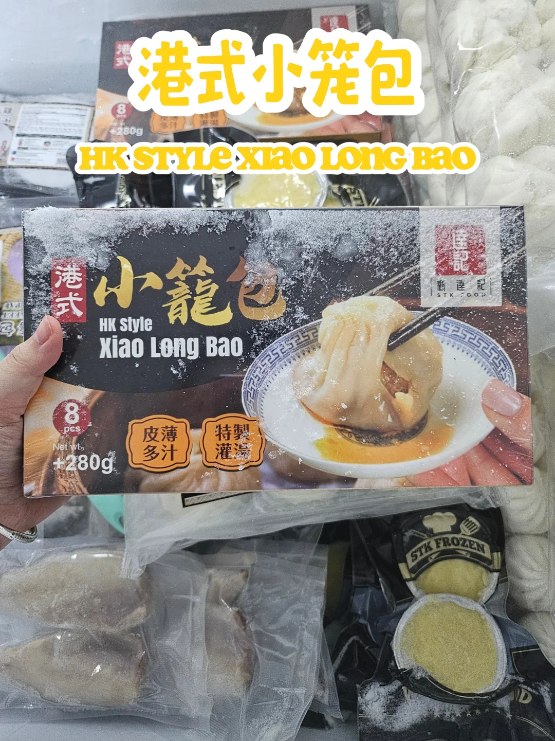 ??早餐速食推荐！