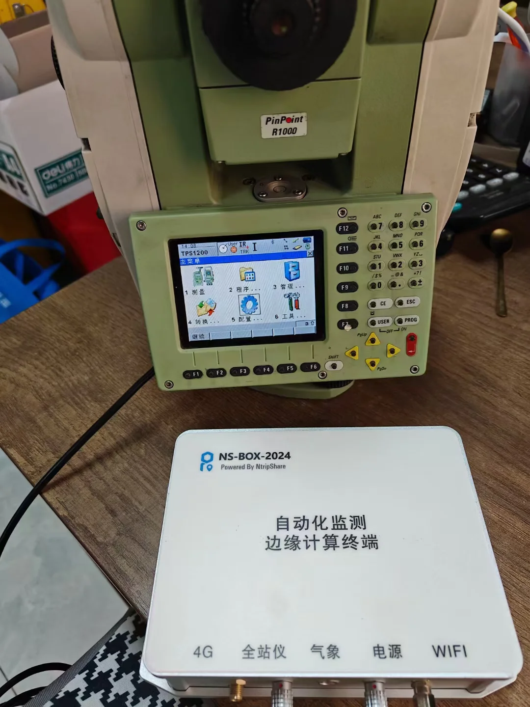 自动化监测盒子