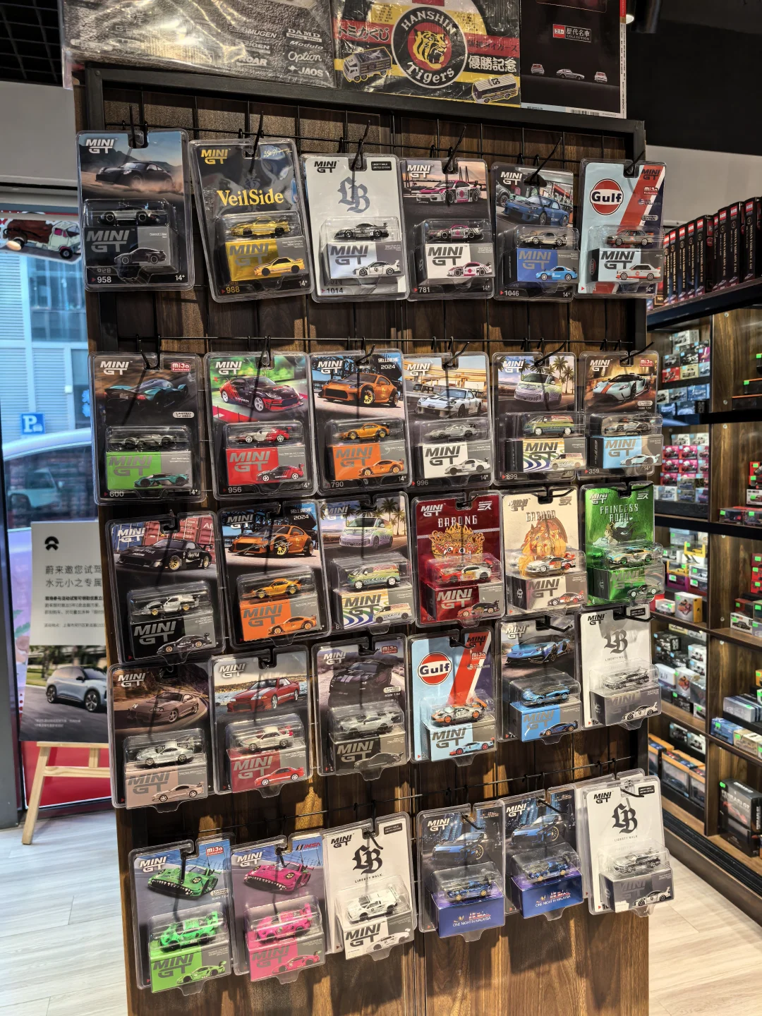 上海顶级?车模店！车模爱好者必逛榜?