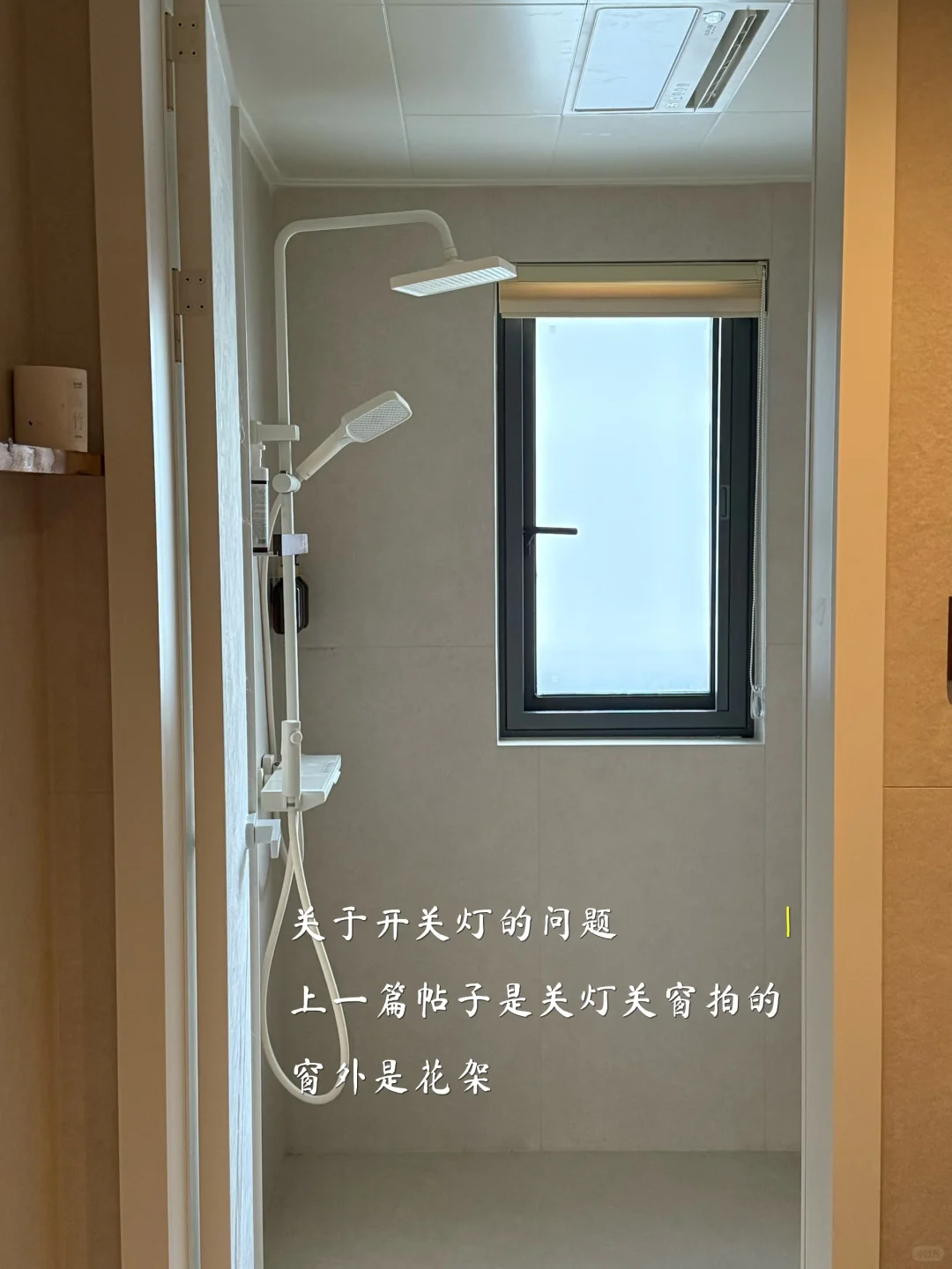 夹纸玻璃透光不透人？