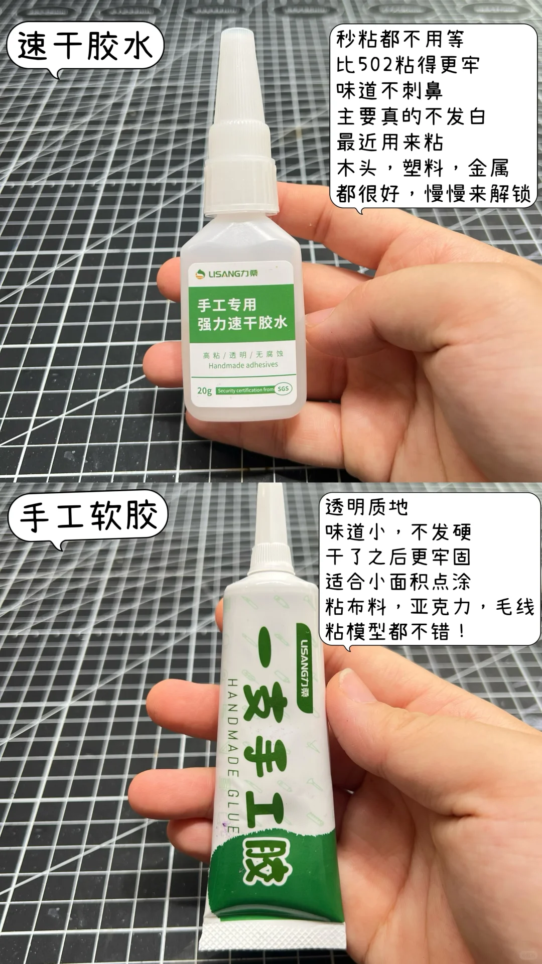 微缩场景工具来啦?知道要教程现在工具也要