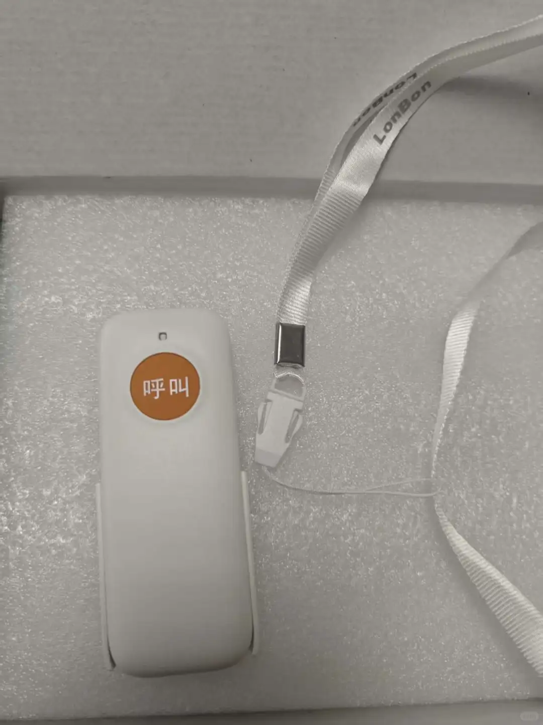 能听懂话的报警器,对老人太友好了!