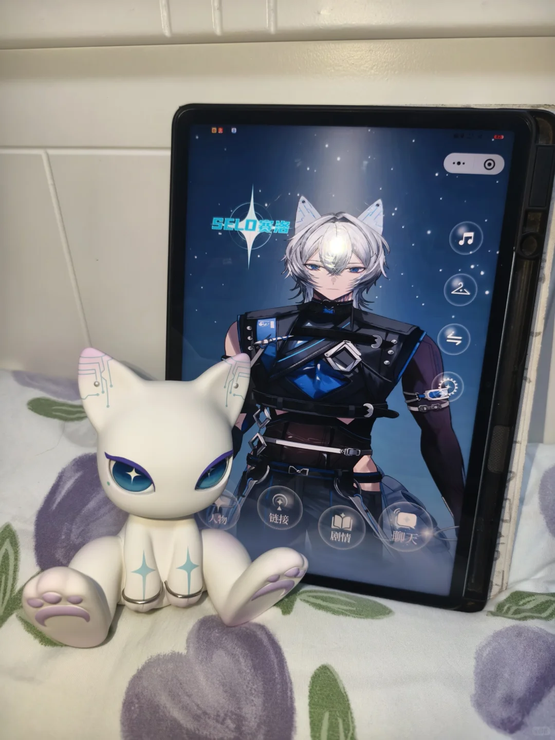 我还是第一次知道大人玩具能跟虚拟男友