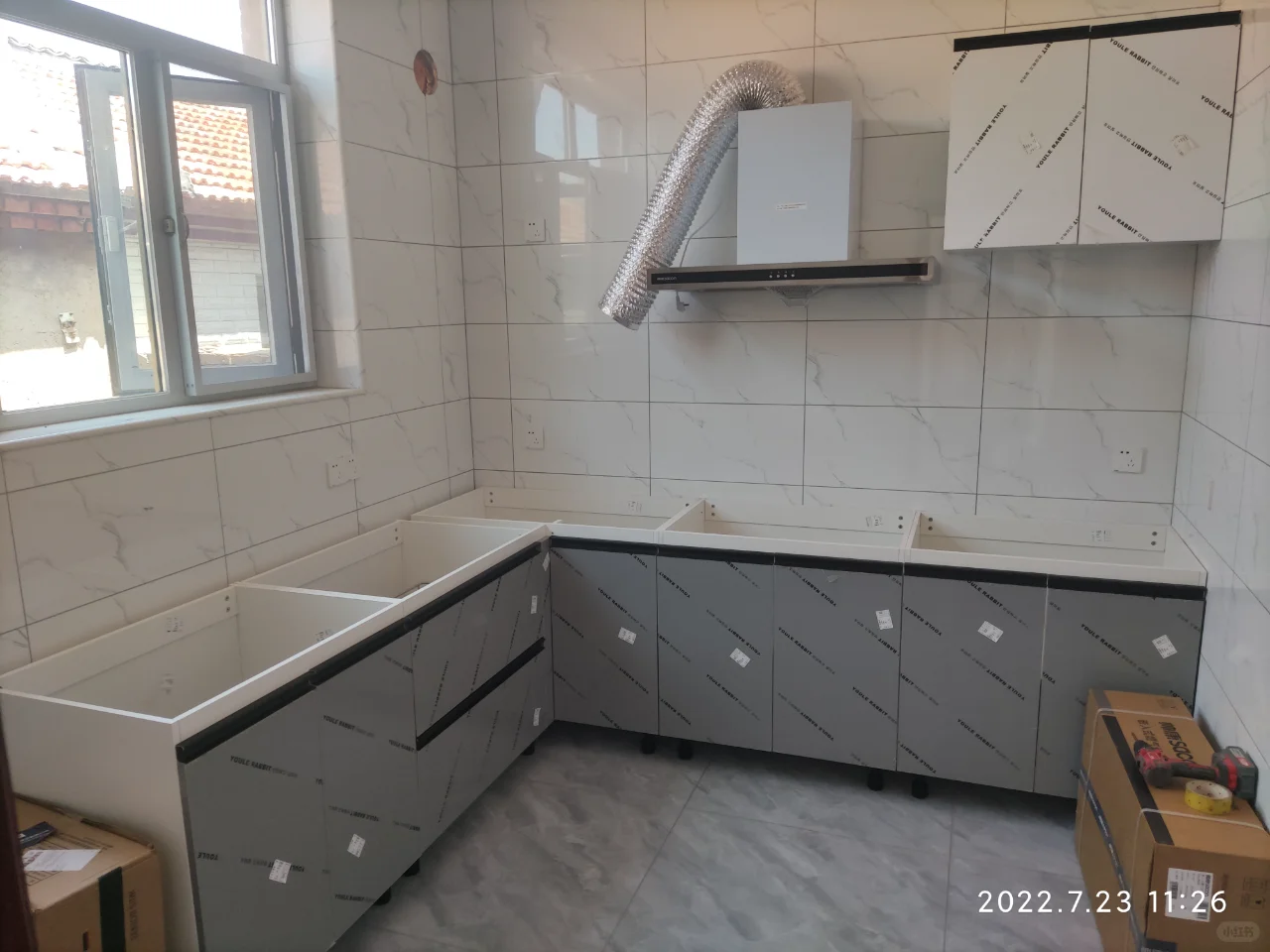 和老爸干件大事-老家盖房子3