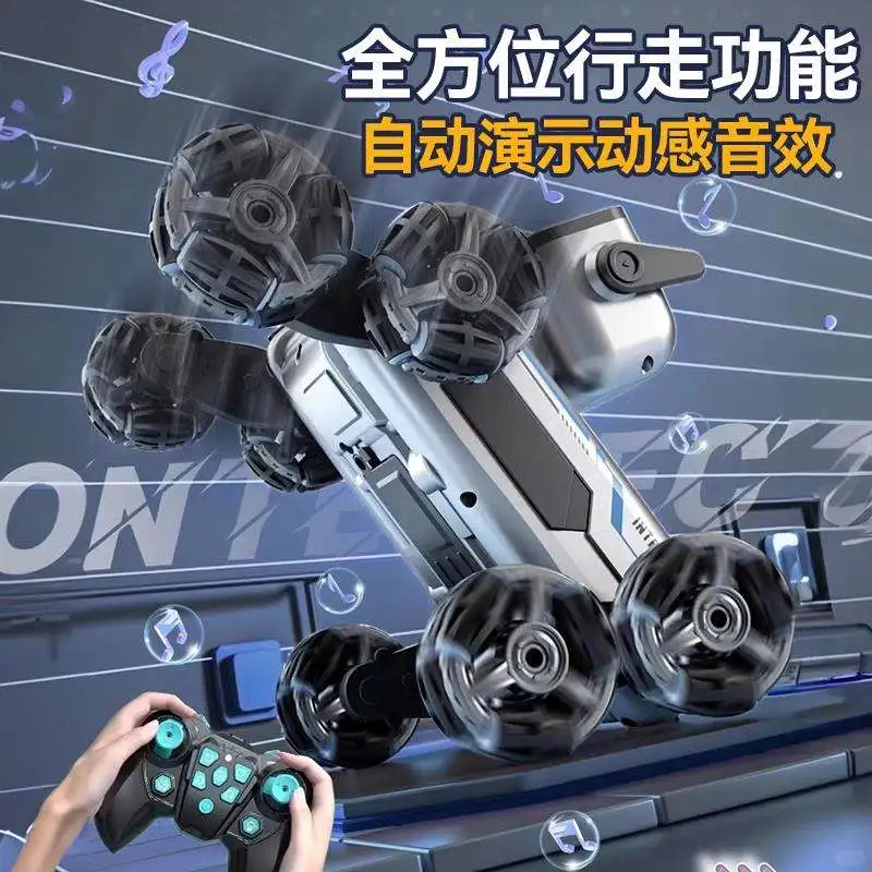 智能机器狗男孩电动遥控车玩具儿童生?