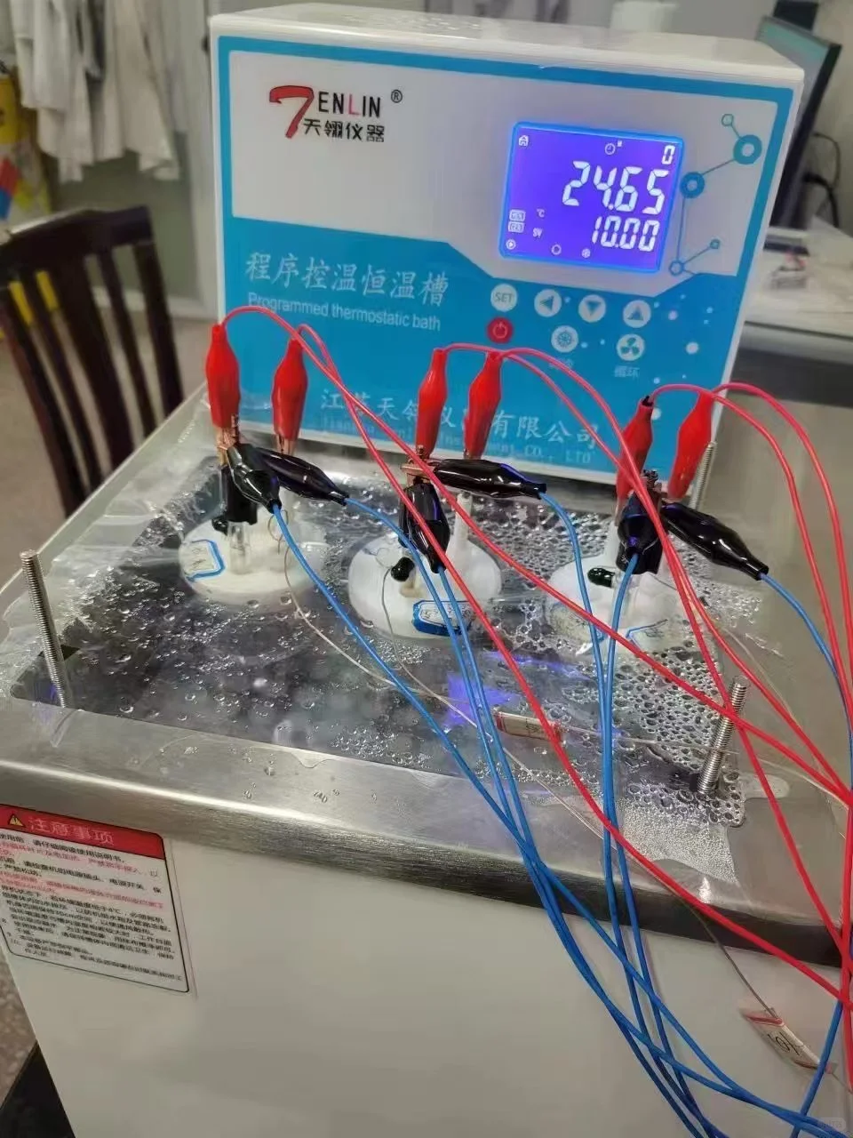 低温恒温槽，^_^