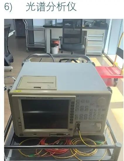 光电实验室仪器设备出售 5万打包价