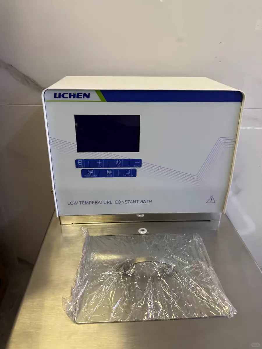 力辰加热制冷循环水浴槽仪器实拍