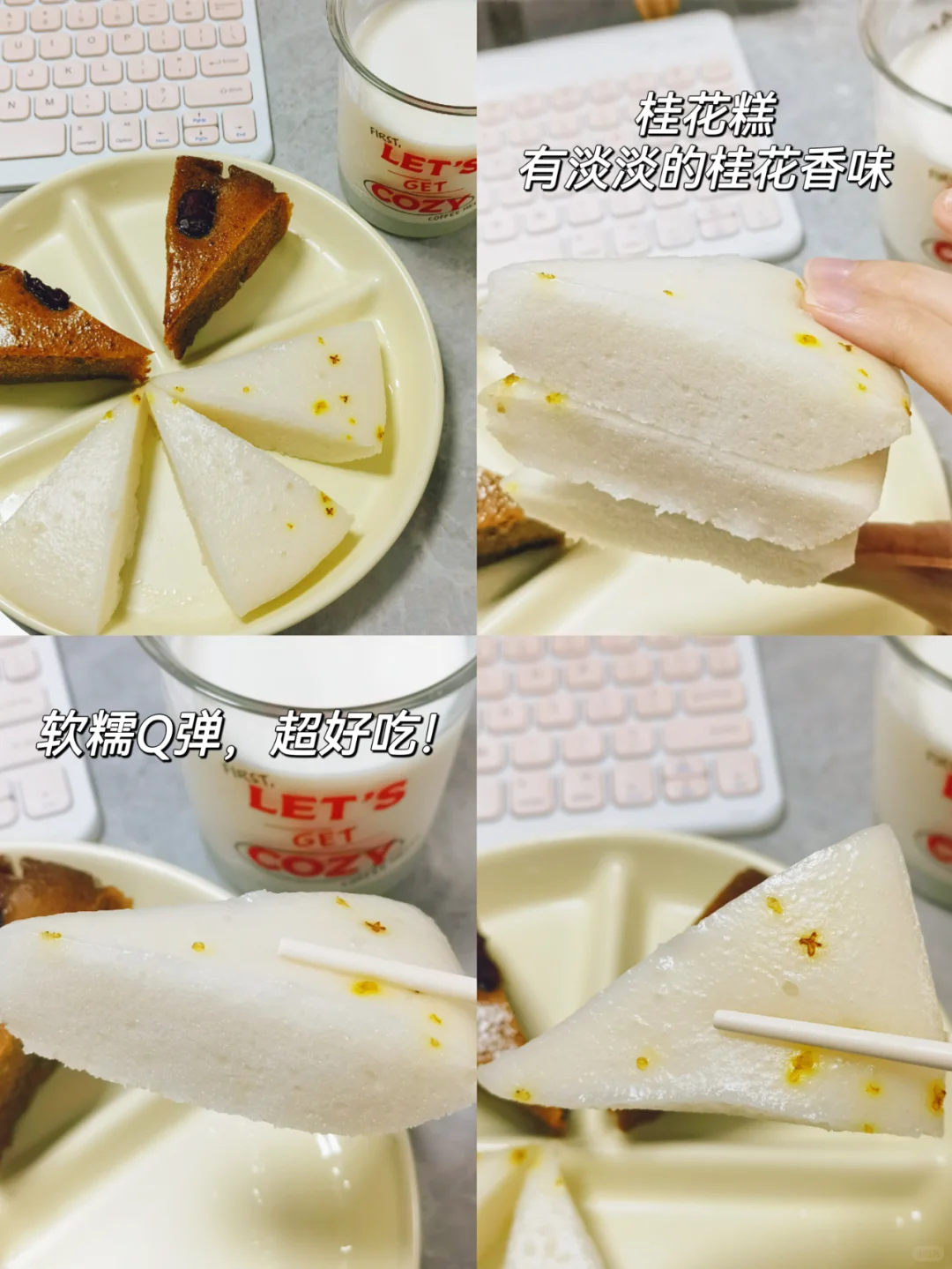 知道的人越多…倒闭的早餐店就越多！！