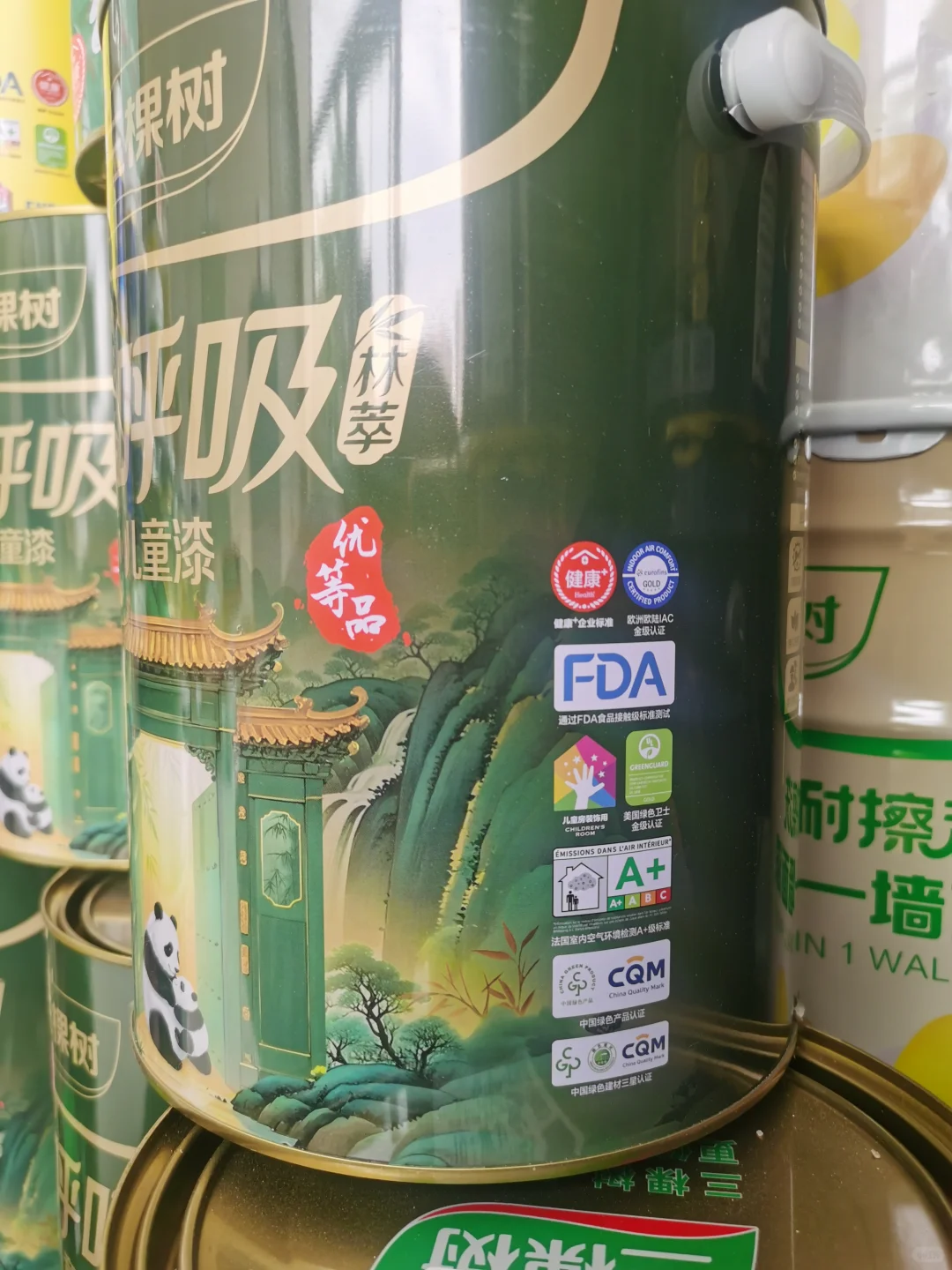 要过七夕节，就送她适合全屋通刷环保漆！