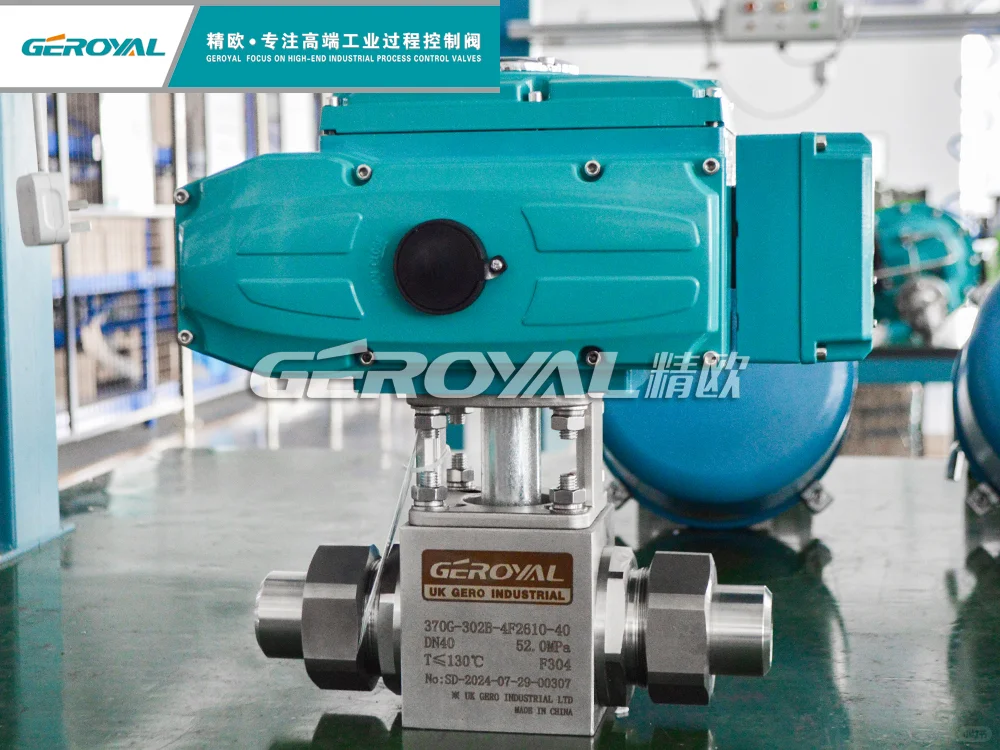 阀门家族：种类繁多，功能各异！