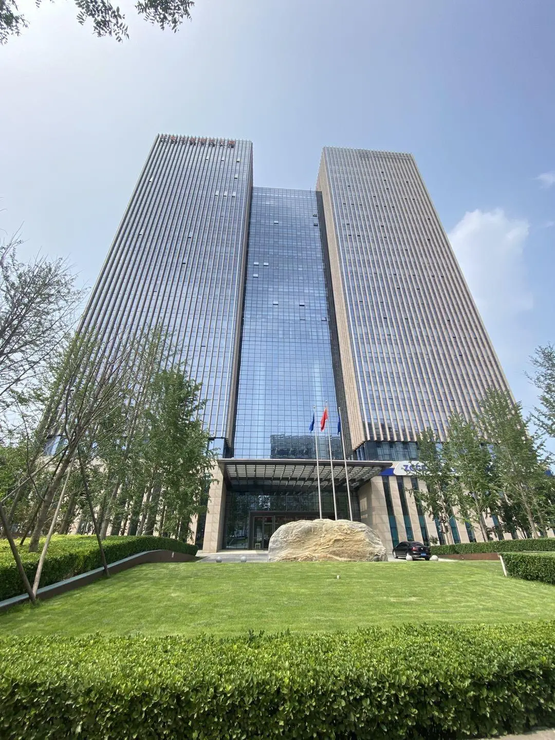 字节同款!中国卫星通信大厦=海淀科技新贵