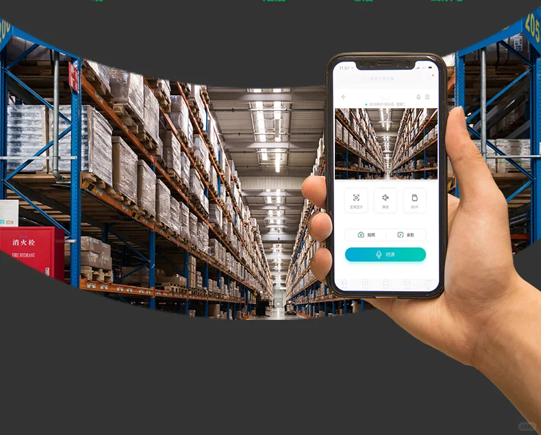 美安AI智能摄像机，4G+WiFi让安防无死角！