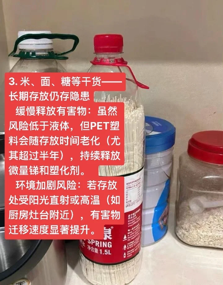 看似很环保，其实很危险的食物储存小技巧