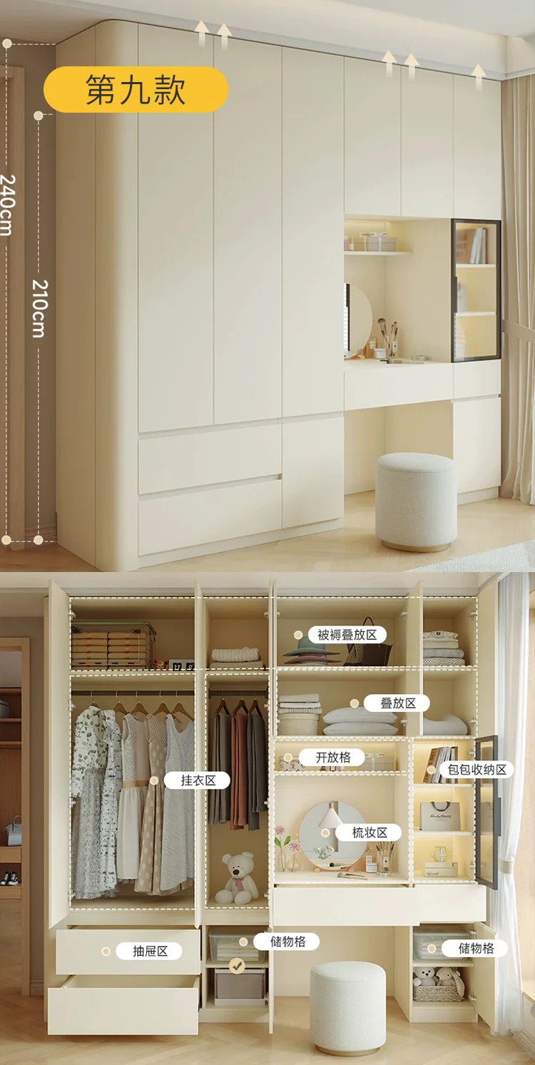 抄作业！9款分段式衣柜设计附内部结构图