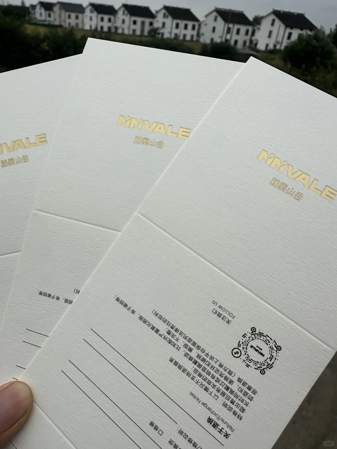 售后卡、好评卡、介绍卡片保养说明定制