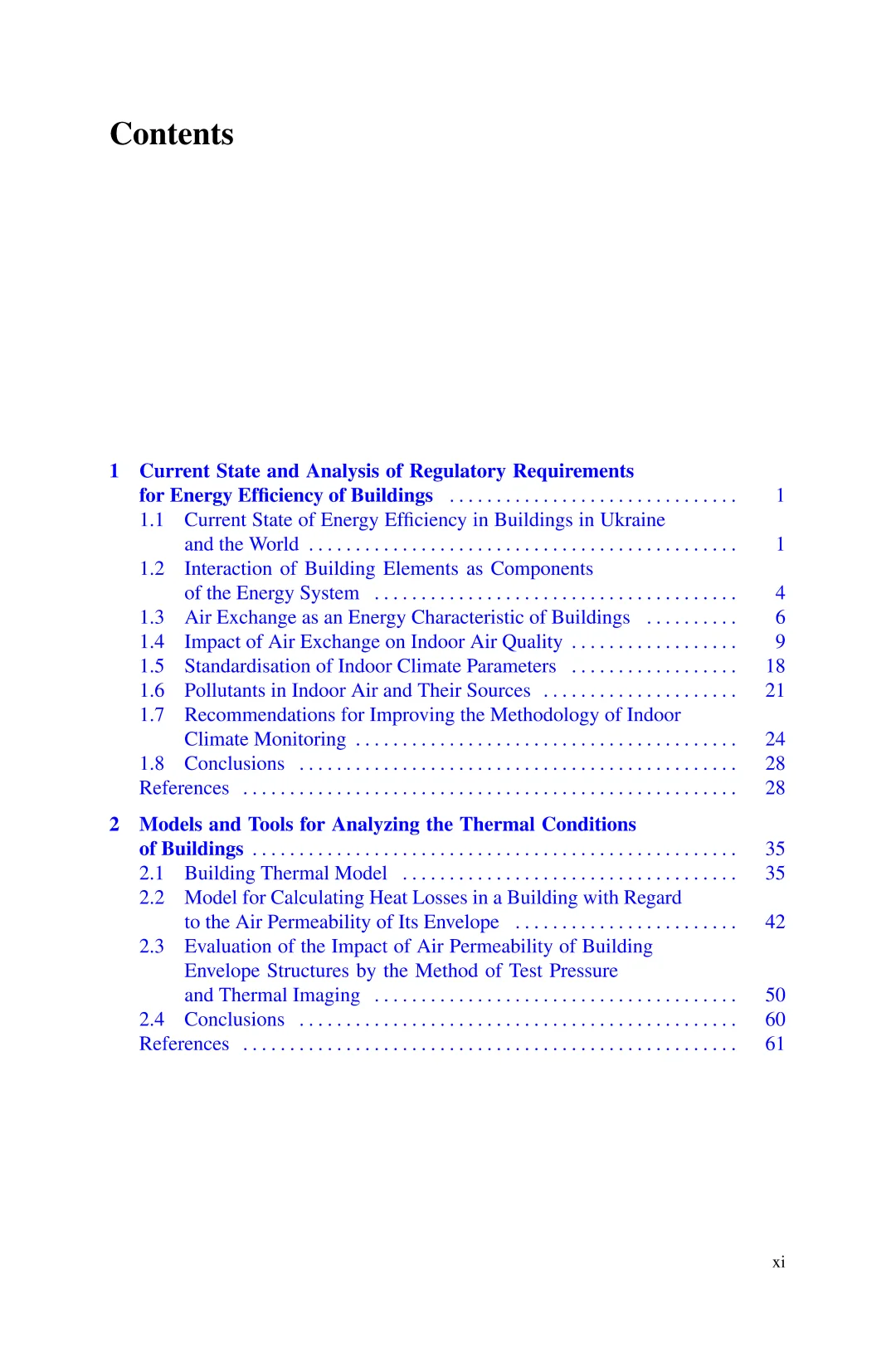 建筑能源审计:热损失、空气交换、微气候