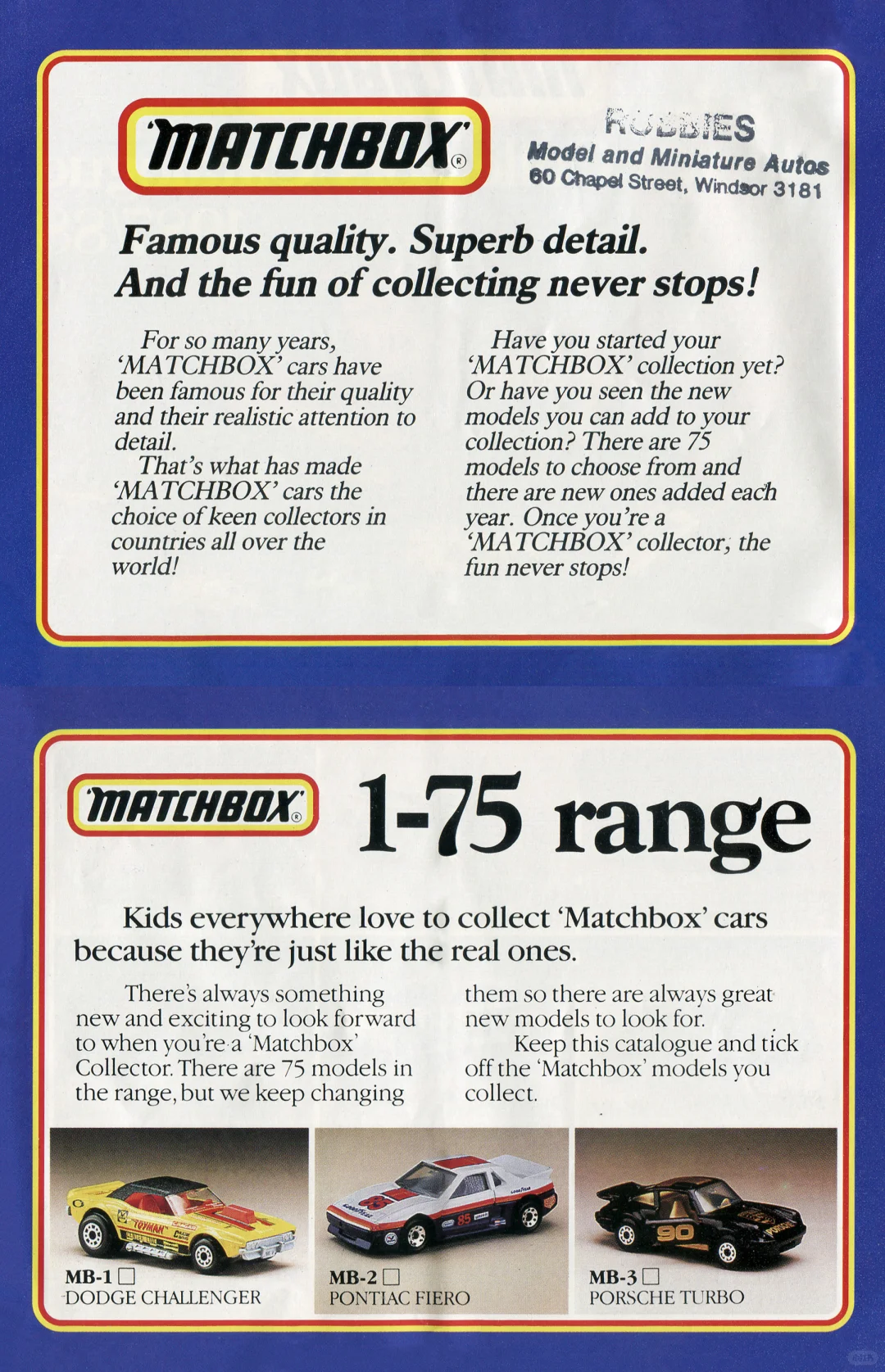 2刀的快乐，火柴盒1987/88年收藏者产品目录