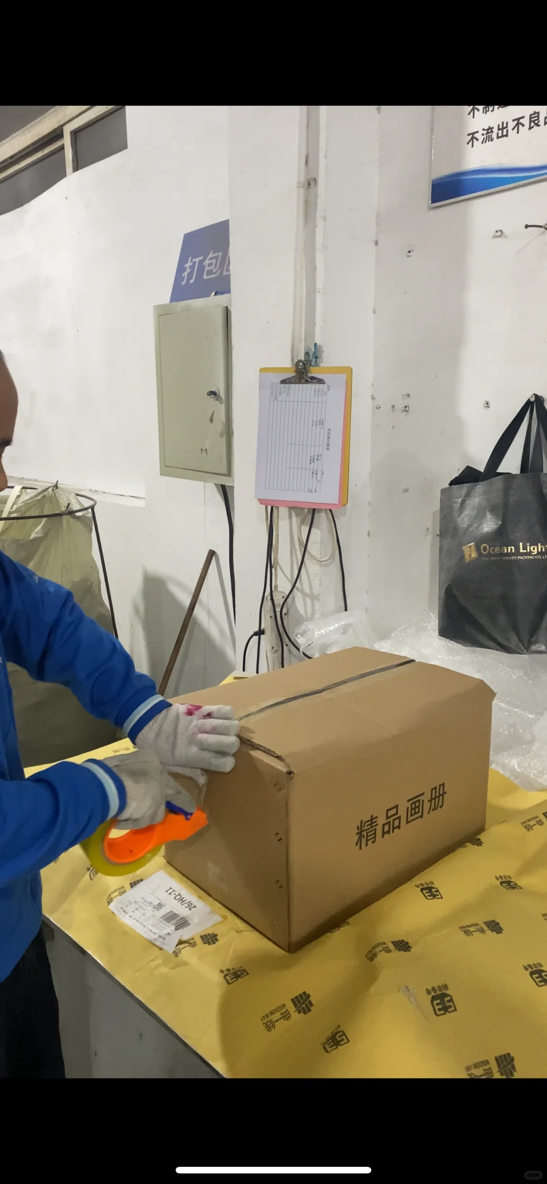 印刷源头厂家-练字帖定制