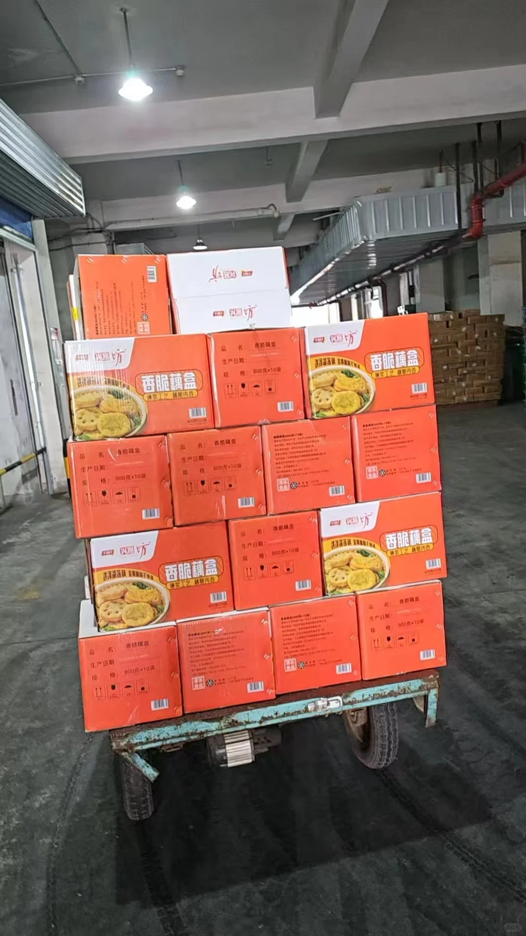 冻品人冻品魂，每天都在卖冻品